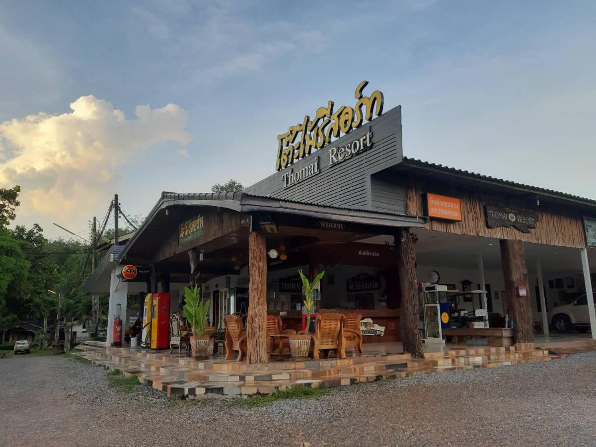 Tho Mai Resort Wang Chan Exterior foto